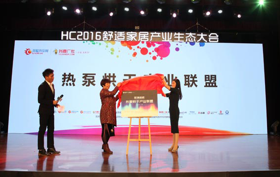 http://www.kusiki-hihou.com/