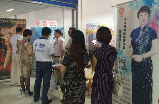 【熱泵商學院】空氣能行業(yè)發(fā)展必經之路，從經銷商處打下基礎